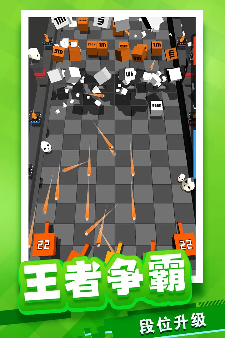放置方块塔防安卓版app图2