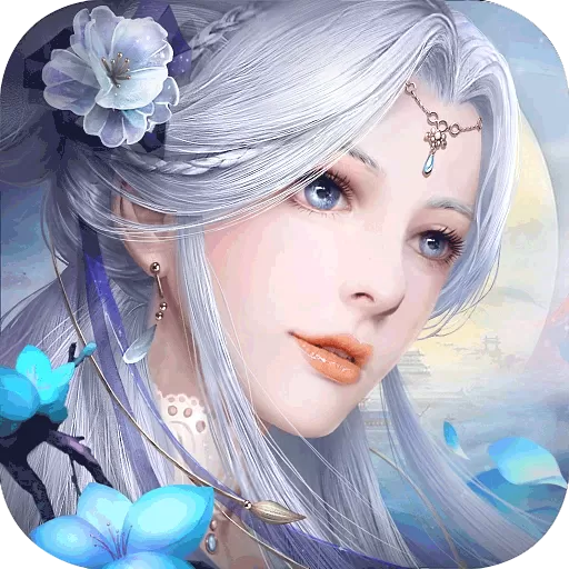 天御乾坤手机游戏