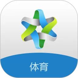 创高体育安卓下载