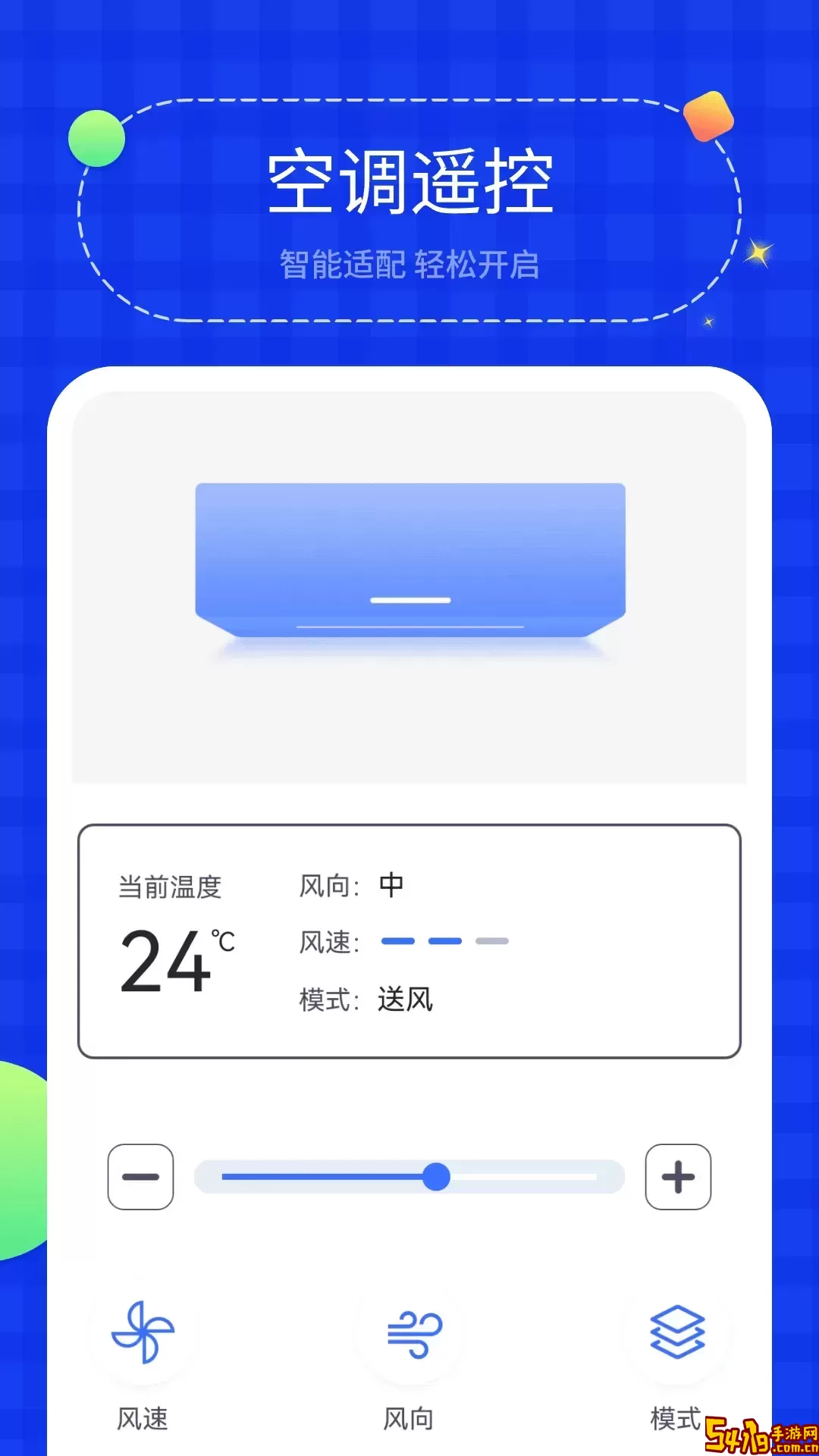 投屏助手下载最新版