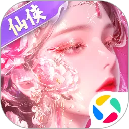 上古修仙官网版