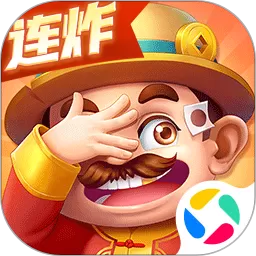 禅游斗地主安卓版安装