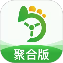 优e司机聚合版官网版下载