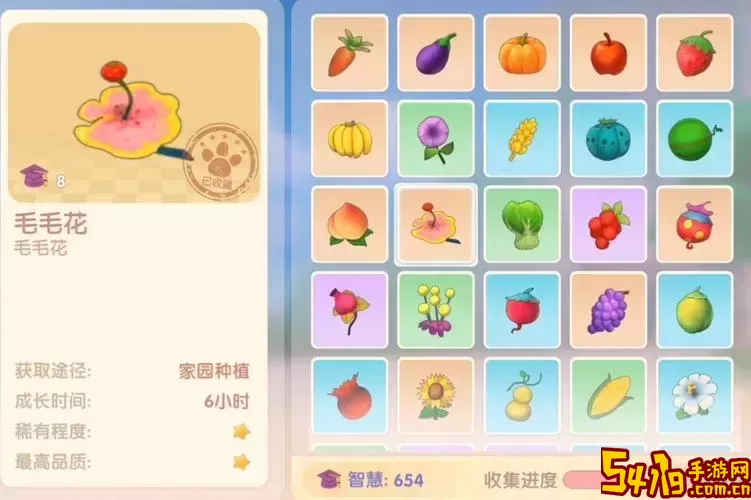 摩尔庄园奇异炸冰虾制作方法及材料获取攻略图2