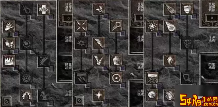 暗黑破坏神2重制版角色加点怎么加图1