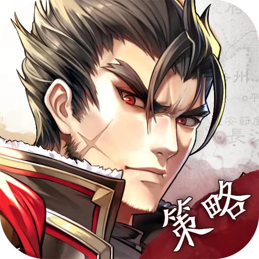 神将三国安卓版本