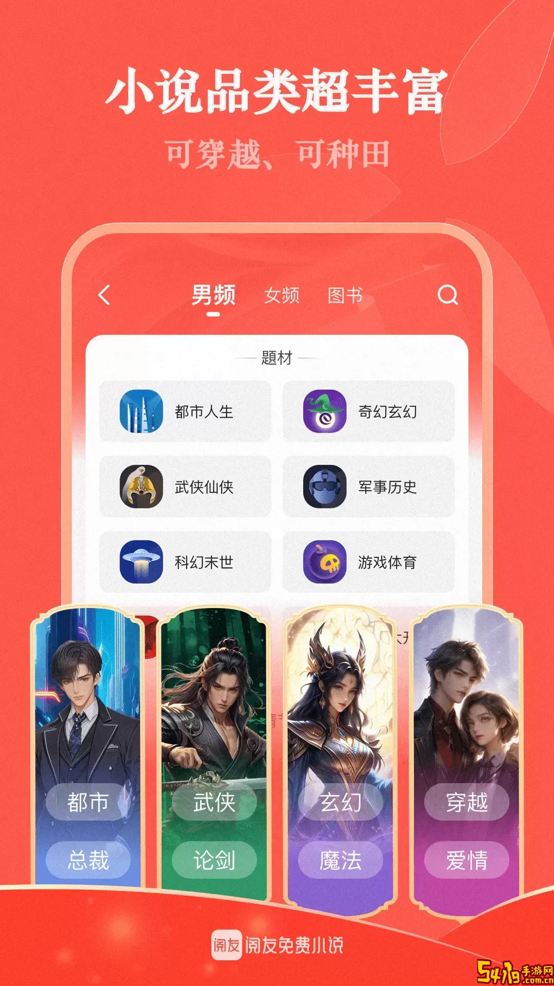 河马剧场官网版最新