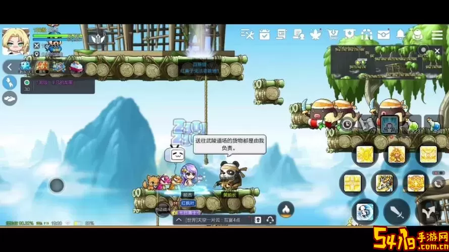 冒险岛武陵妖怪森林2到达攻略：详细路线与玩法解析图1