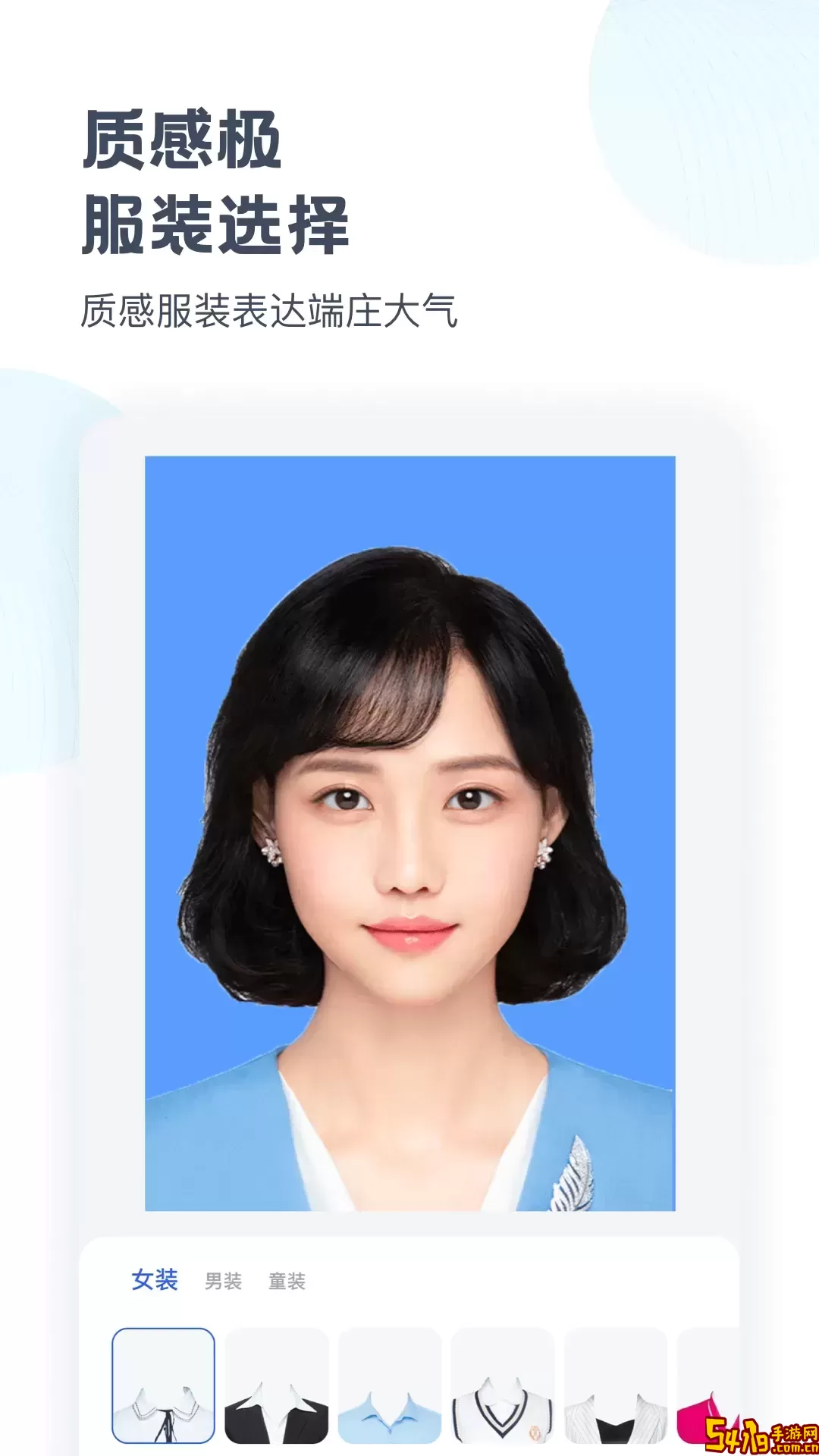 照相机app安卓版