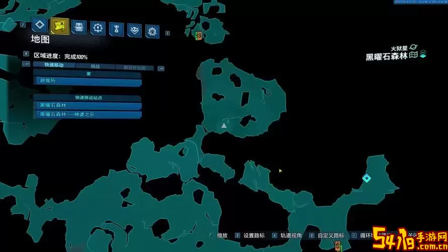 无主之地3地图包dlc解锁-无主之地3 dlc解锁图2