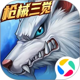 时空猎人官方版本