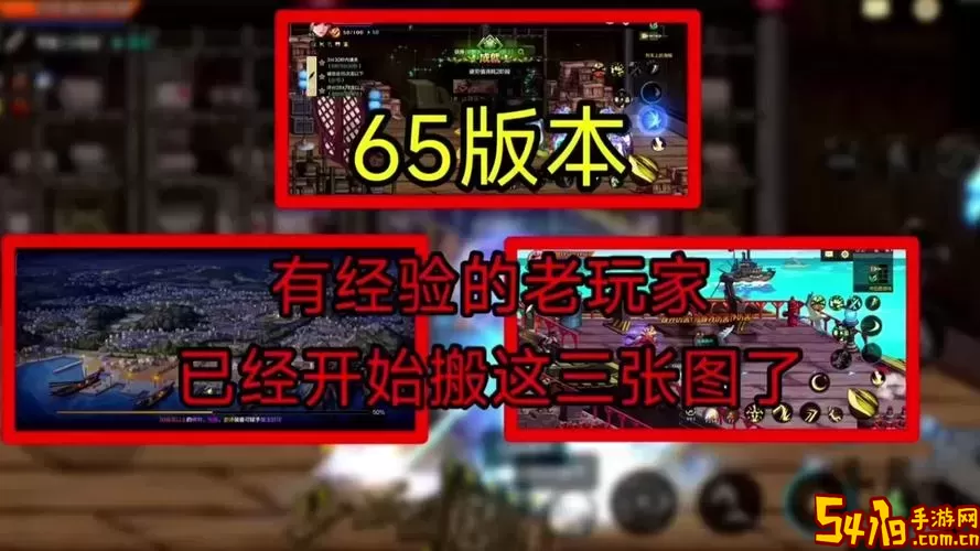 dnf主线任务到哪里结束图2