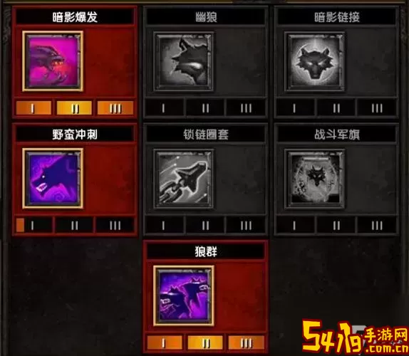 火炬之光2漂泊者单刷最强流派-火炬之光2漂泊者最强流派加点图3