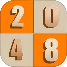 新2048下载免费
