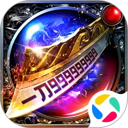 无双斩最新版