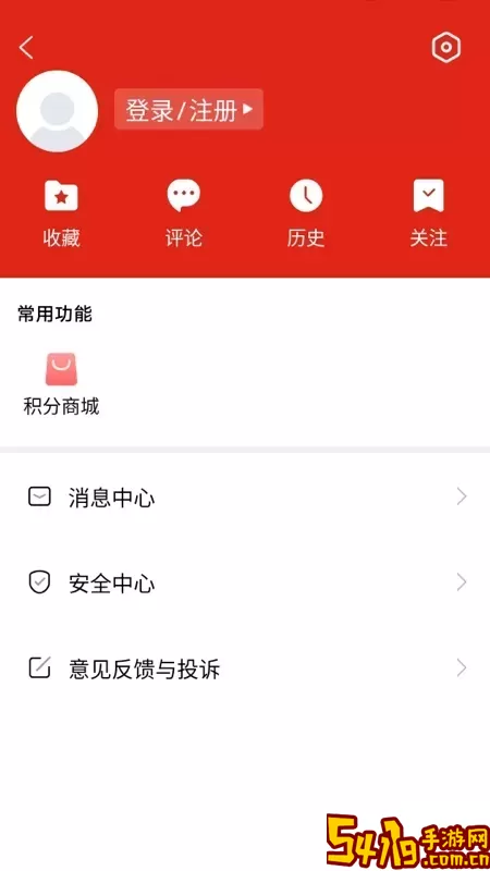 诗画开阳下载安装免费