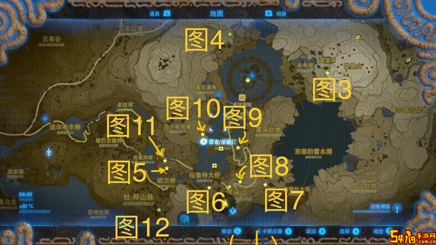 无主之地2失落的宝藏任务攻略及接取地点详解图2