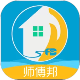 师傅邦维修下载官网版