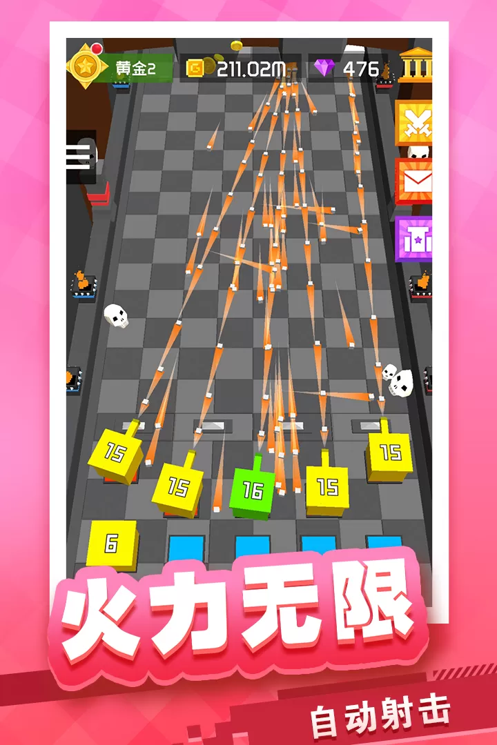 放置方块塔防安卓版app图3
