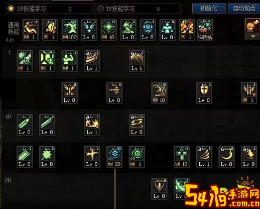 dnf100级版本狂战士加点图3