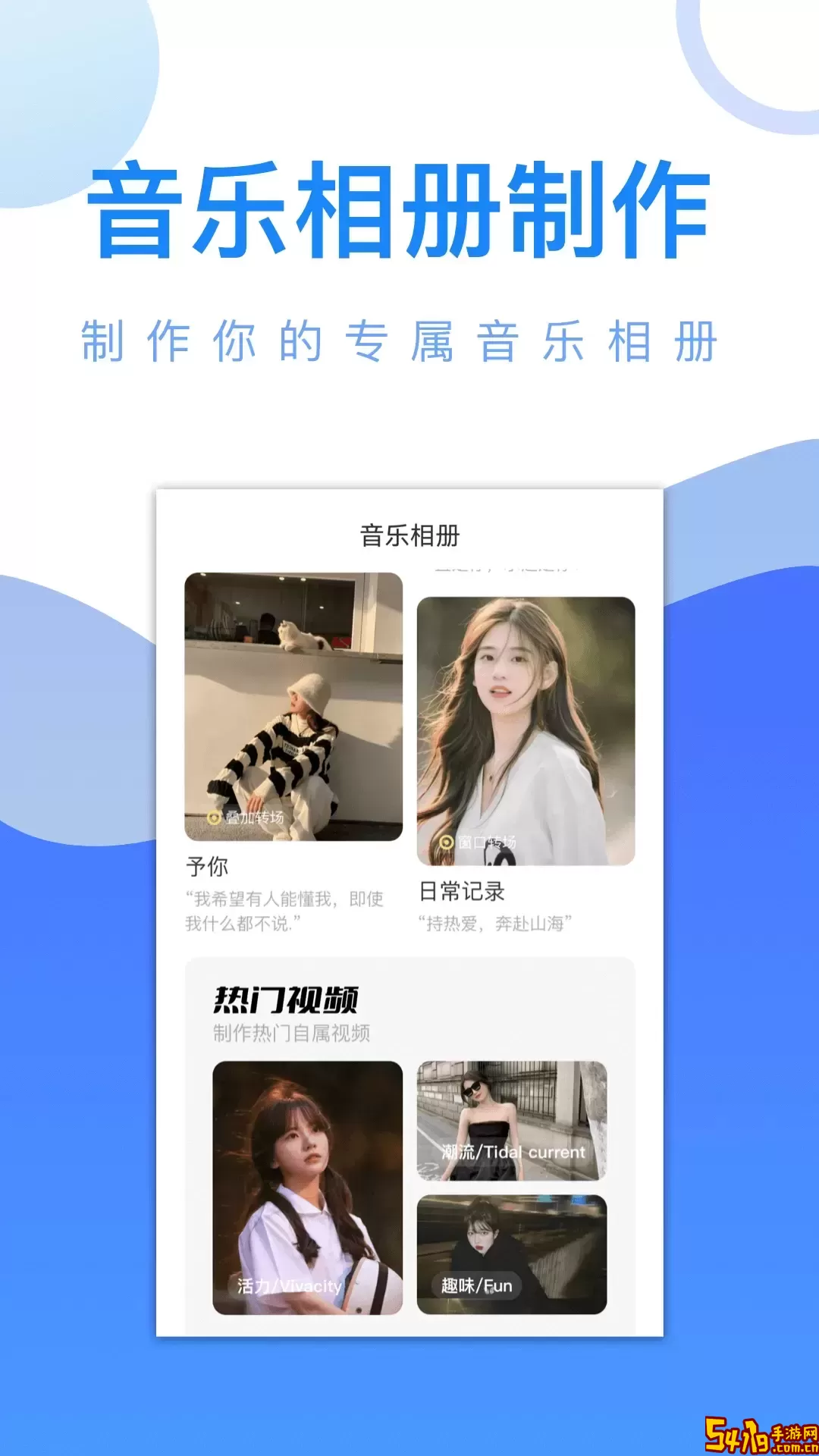 爱追剧下载官网版