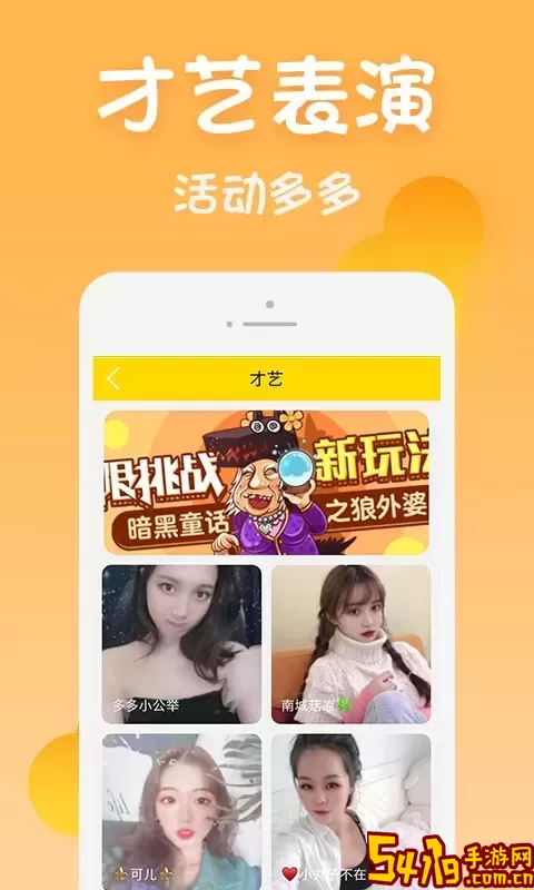 黄瓜视频下载安装免费