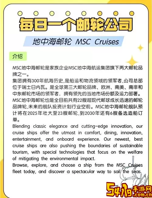 Nobodies全关卡图文攻略：轮船篇详细解析图1