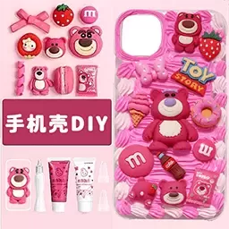 DIY个壳安卓最新版
