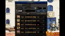 dnf100武极哪套装备好