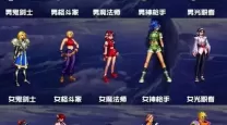 dnf21年五一礼包
