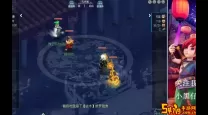 2022魔天宫和力天宫哪个好-梦幻西游魔天宫和力天宫哪个好