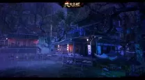 九阴真经密宗疑云攻略：详解第一章与第五章接续问题
