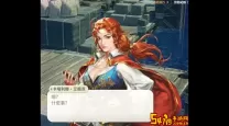 大航海时代4赫德拉姆赚钱攻略技巧与心得分享