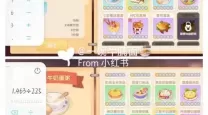 摩尔庄园在餐厅怎么赚摩尔豆-摩尔庄园餐厅怎么挣得多