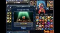 dnf绝望之塔通关奖章有啥用-dnf绝望之塔通关奖章有啥用啊