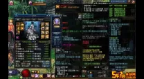 dnf100级风法武器装备