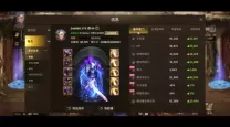 dnf韩服手游汉化加速器