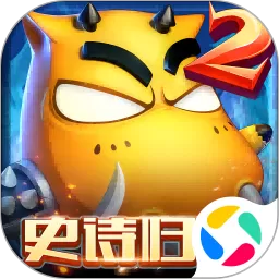 我叫MT2下载安卓版