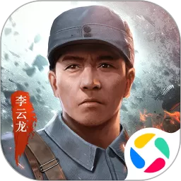亮剑下载正版