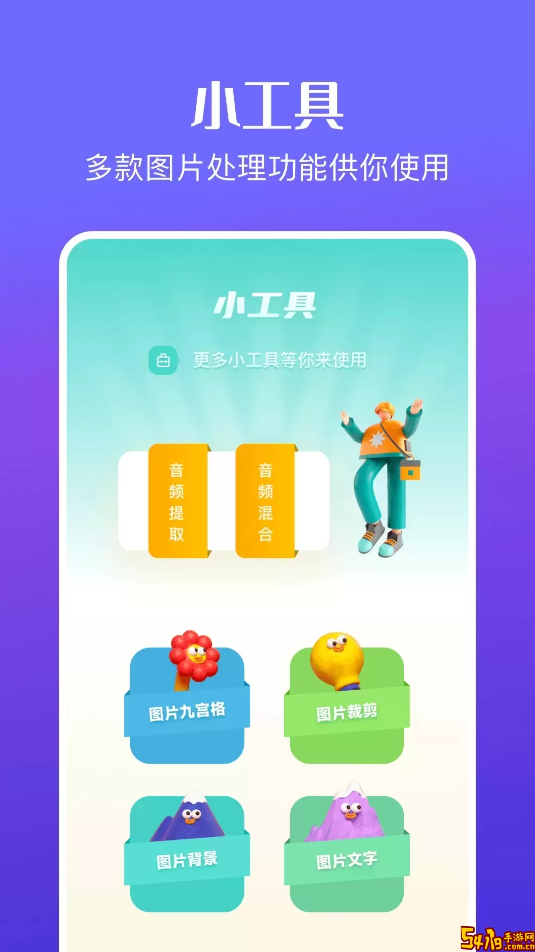 花火视频官网版最新