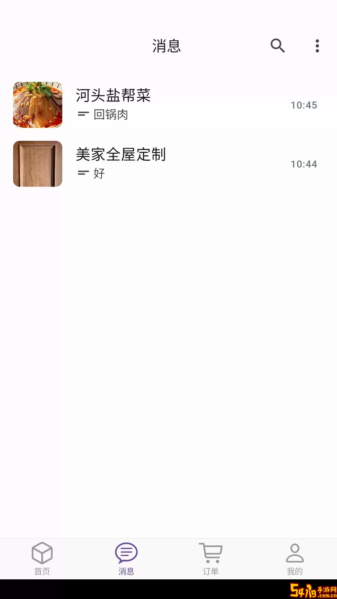 elkmi官网版app