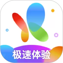 花火视频官网版最新