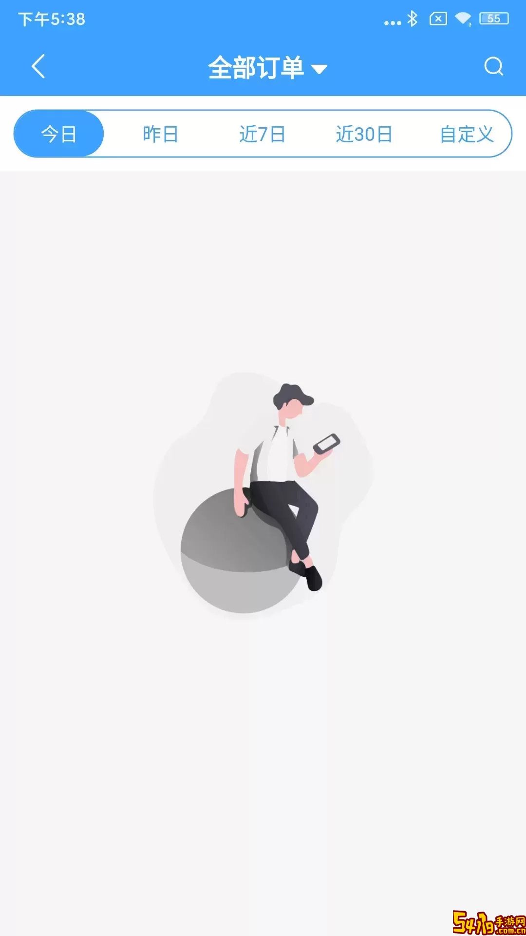 闪跑侠商户端官网版手机版