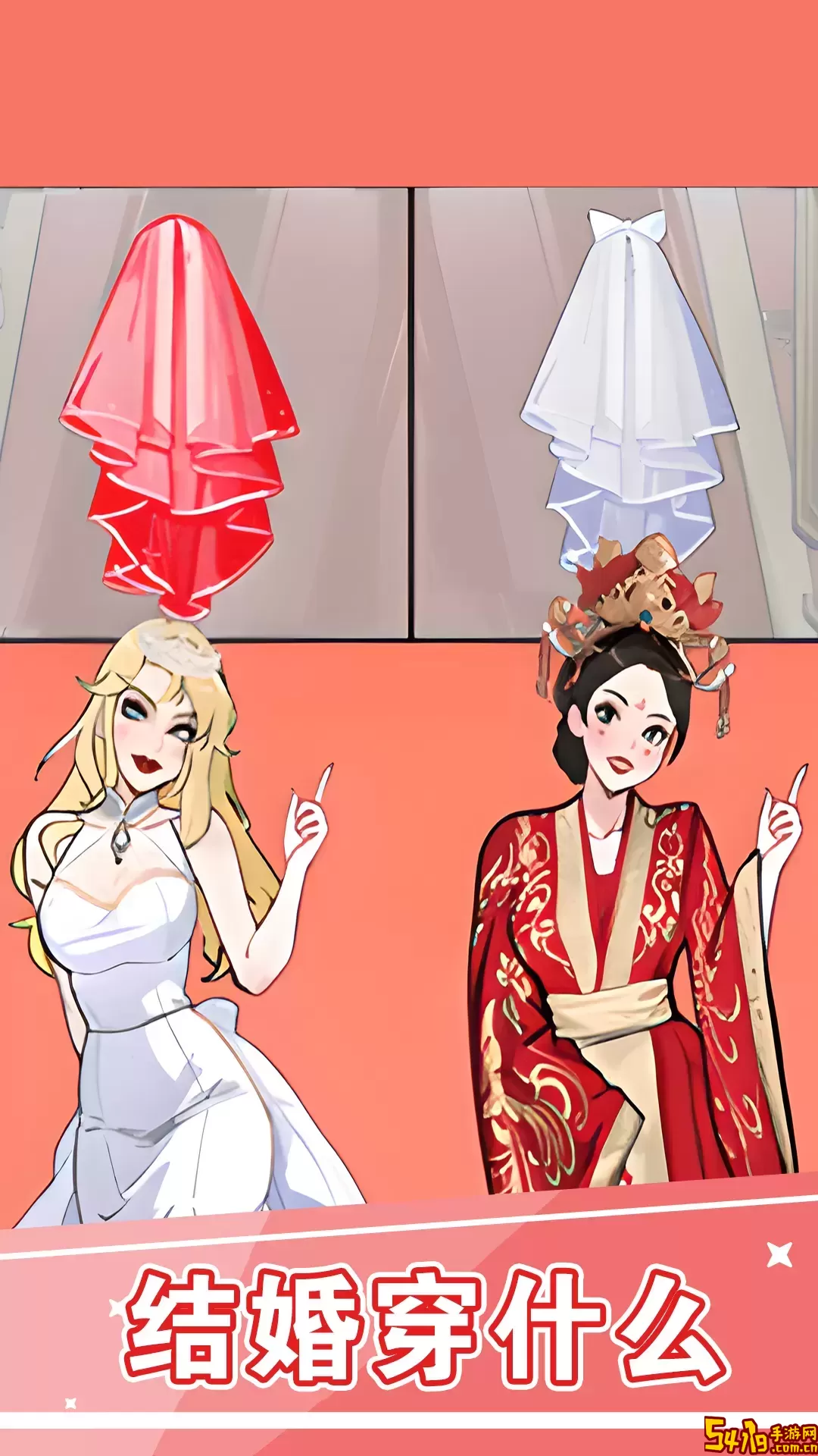 玩梗小最新版app