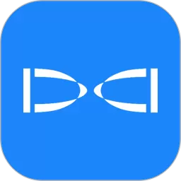 DigiGuideapp最新版
