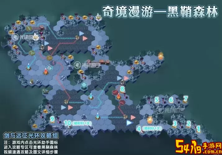 剑与远征：丛古墓迷踪全攻略与通关路线详解图2
