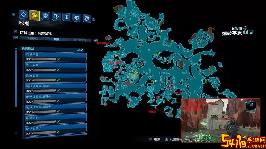 无主之地3帅杰作DLC获取攻略与详细介绍图1