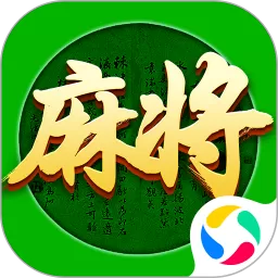 指尖四川麻将官方版