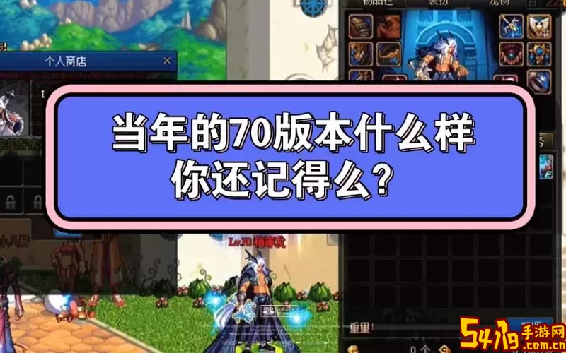 dnf下一个版本是什么时候图2