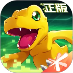 数码宝贝：新世纪下载最新版